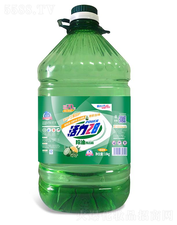 ����28����ϴ���� 10kg���o(h��)����