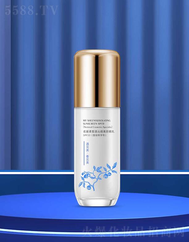 ��ʩ�������͸�߸��x������SPF33 (���y����̖(h��o)) �澏���o(h��)���֕�