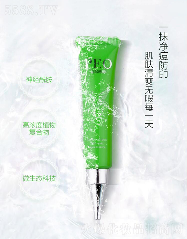 PEO�{�L�ۜI�嶻���w���A��   �������    ������ӡ