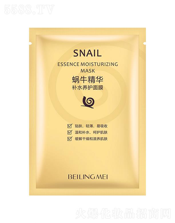 ؐ����΁ţ���A�a(b��)ˮ�B(y��ng)�o(h��)��Ĥ  �����̝�(r��n)���B(y��ng)��Ĥ