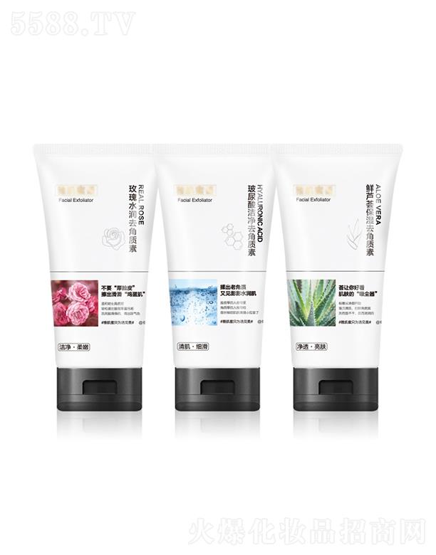 �ż��J�Cȥ���|(zh��)���  ȥ���^��������坍Ę��ĥɰ���غ�ȥ��Ƥ