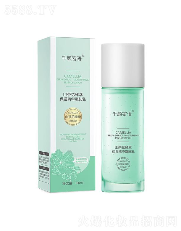 ǧ����Z(y��)ɽ�軨��ˬˮ�����b ���������A��Һ�a(b��)ˮ������ā?zh��n)̝?r��n)