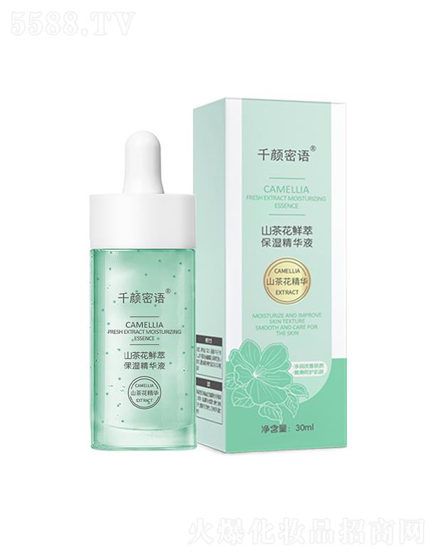 ǧ����Z(y��)ɽ�軨���AҺ�a(b��)ˮ����  �沿���A������(x��)�y���w�o(h��)�w