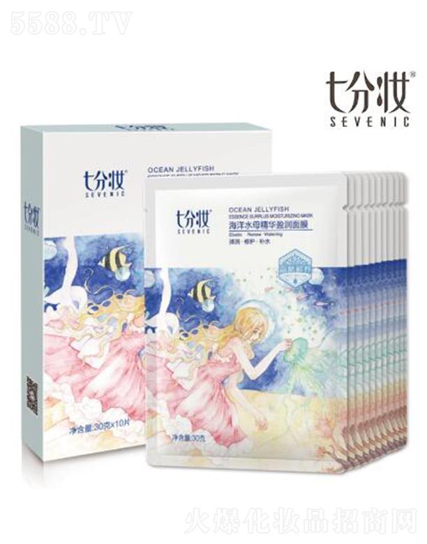 �߷֊y����ˮĸ���Aӯ��(r��n)��Ĥ 30g*10Ƭ�a(b��)ˮ����(r��n)��(x��)��