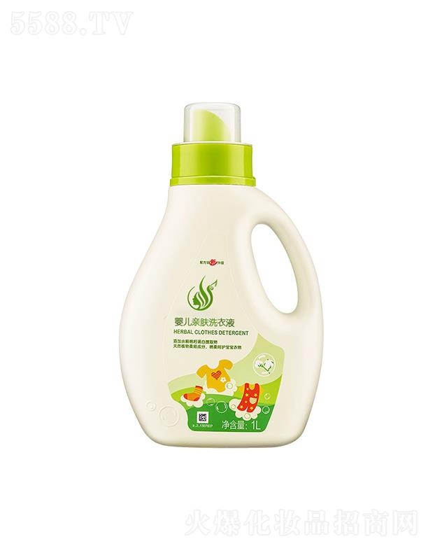 �A�z�����־�ϴ��Һ  �N������  �坍��혳���