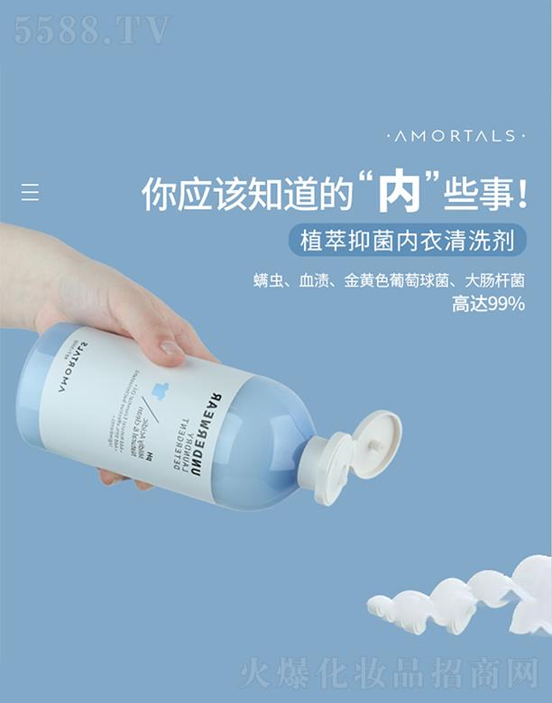 ��ľ�у�(n��i)����ϴҺ  �o(w��)����