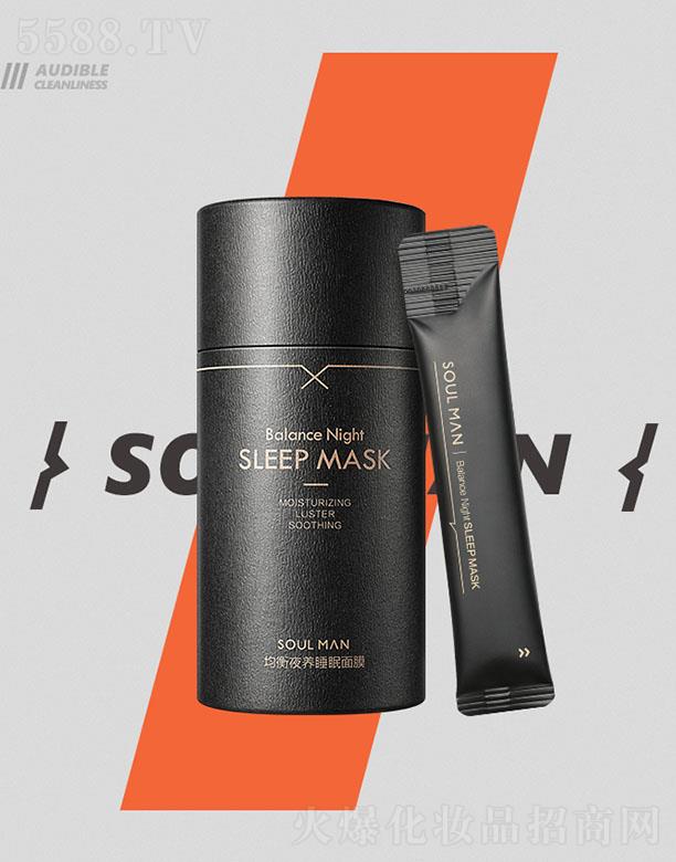 �O�о���ҹ�B(y��ng)˯����Ĥ 75g���w�i�r ��ӝ�(r��n)�w