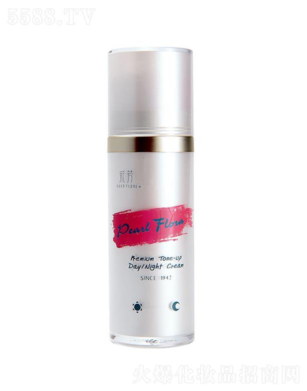 ����������ҹ���˪ �������������w