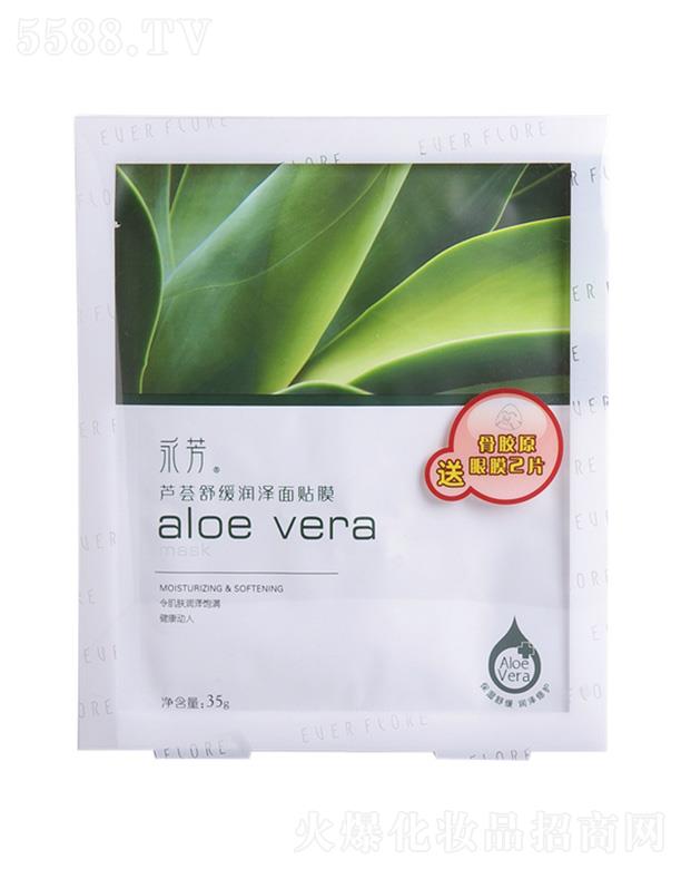 �����J�C�澏�������NĤ 35g/5Ƭ���w����M��������