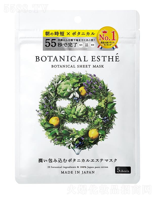 ֲ�����Z�ձ��a(b��)ˮ������Ĥ 5Ƭ���b