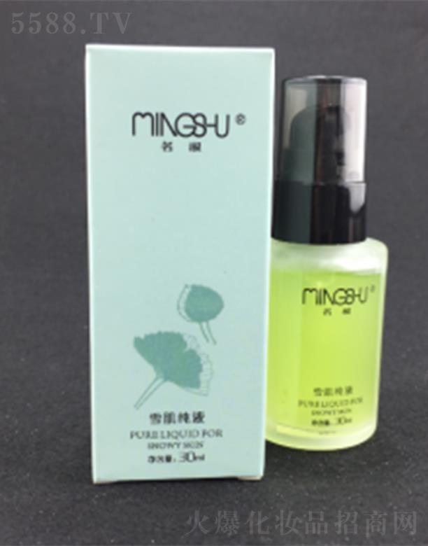 ����ѩ����Һ 30ml�鼡�w�a(b��)��ˮ�ֺ͠I�B(y��ng)