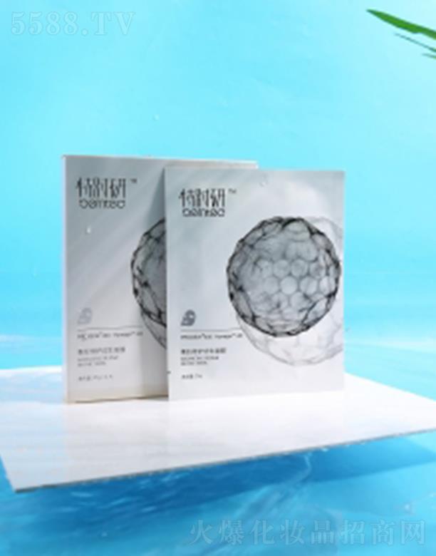 �ؕr(sh��)���⼡���o(h��)������Ĥ 25gˮ��(r��n)���o(h��)��w����(r��n)͸��