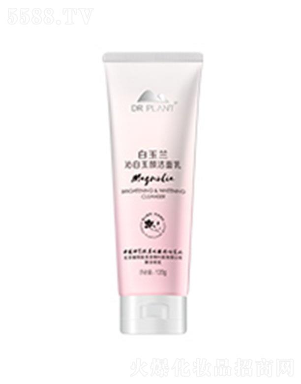 ֲ���t(y��)�������m�߰�������� 120g��Ч�坍���w�؝����o��