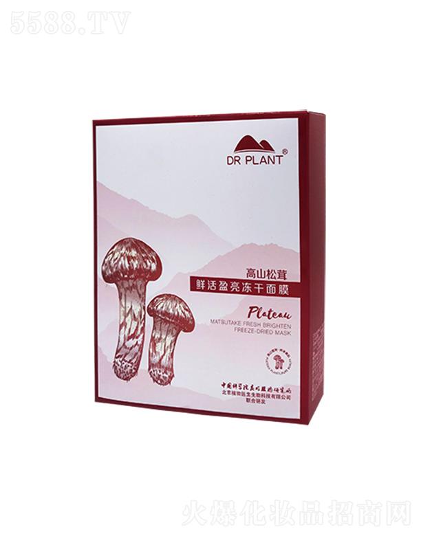 ֲ���t(y��)����ɽ�����r��ӯ��������Ĥ (25ml+0.45g)x7Ƭ�����wɫ���ư���