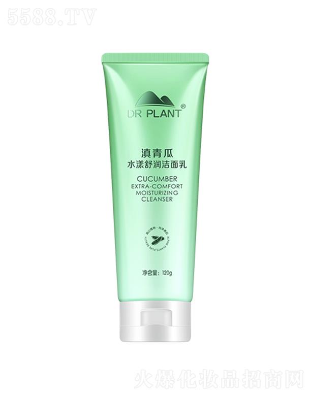 ֲ���t(y��)�������ˮ���杙������ 120gֲ����ȡ��ĭ�غͲ��̼�