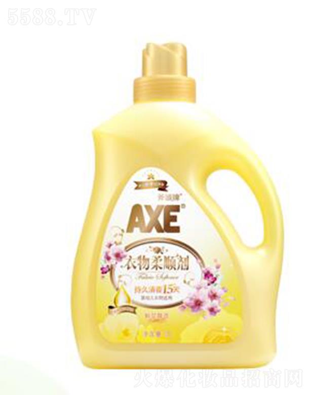 AXE���^��������현� ���ﴩ���rɢ�l(f��)����ˮ�{(di��o)���