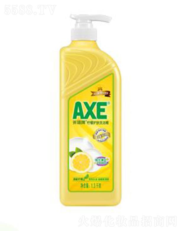 AXE���^���o�wϴ���� ��Чȥ�Ͳ������w