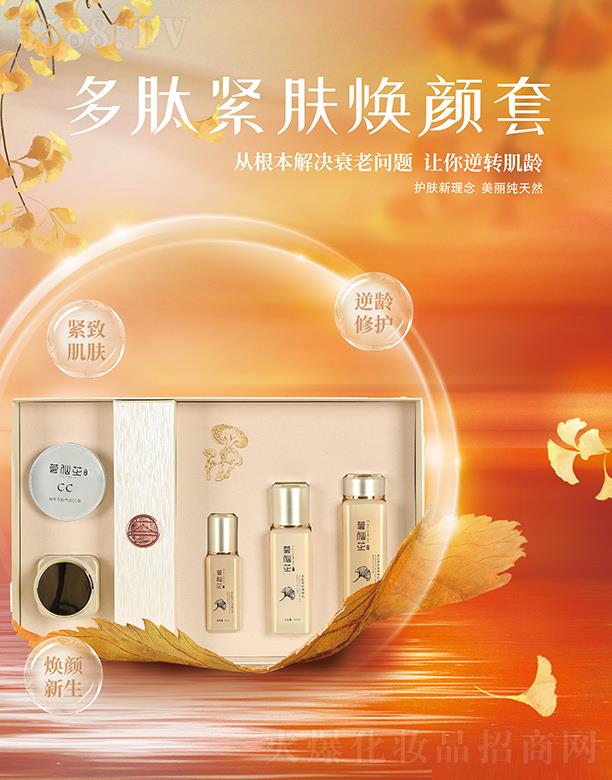 �C��֥���ľo�w����� �o�w������������Ȼ