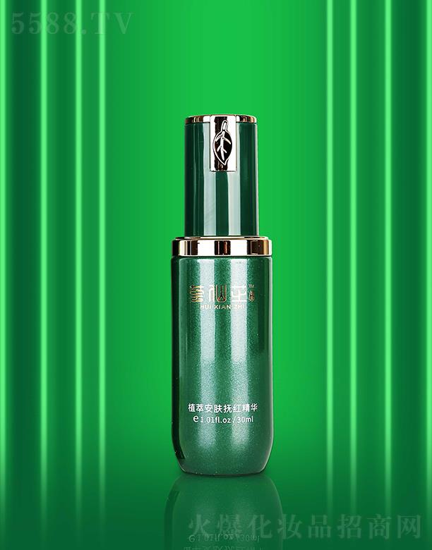 �C��ֲ֥�䰲�w��t���A 30ml��ˬ��ճā