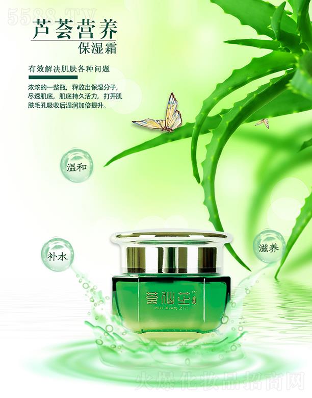 �C��֥�J�C�I�B(y��ng)����˪ ጷų�������ӱM͸����