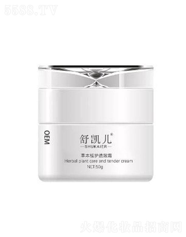 ��P���ݱ�ֲ�o(h��)͸��˪ 50g�a(b��)ˮ�����̝����o(h��)�o�����w