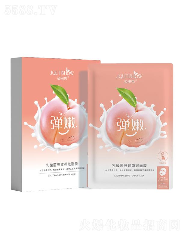 �������������(x��)������Ĥ   ���Ƹɼy��(x��)�y   ���ͱ���