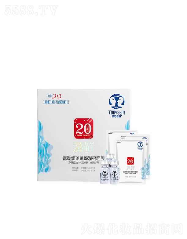 ͯԒɭ�ָ���ϩ������]����Ĥ   �����a(b��)ˮ����   ����