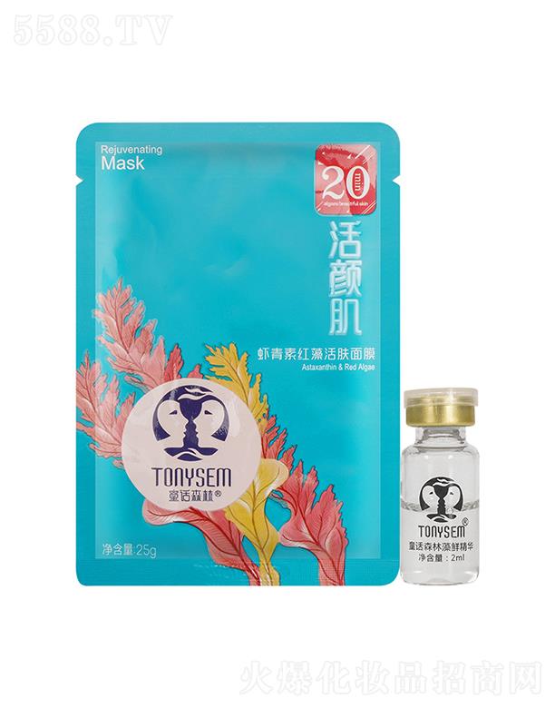 ͯԒɭ���r���ؼt����w��Ĥ  ԭҺ�aˮ����   �o���澏����