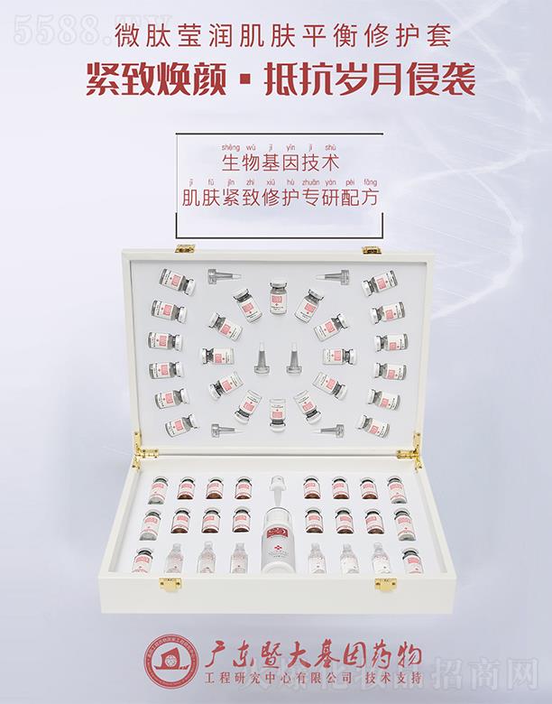 Ԋ�S�{(l��n)��΢�Ĭ������wƽ�����o�� ���w�o�����o�����䷽