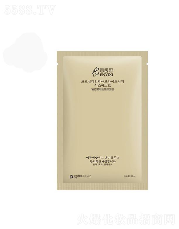 ���������w���wѩ���Ĥ   ͸���|(zh��)�Უɫ��   �aˮ������