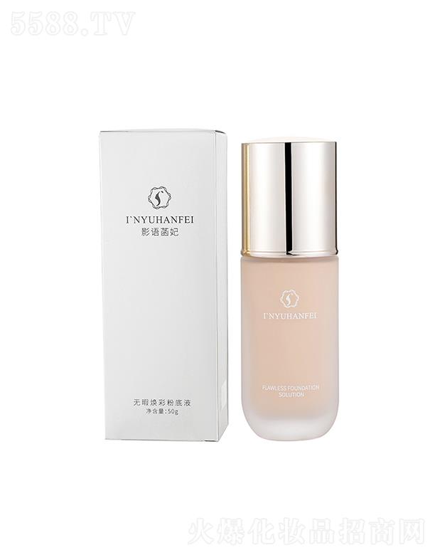 Ӱ�Z(y��)�������ͼ��۵�Һ   ��͸ˮ��(r��n)  ���ݸ��x