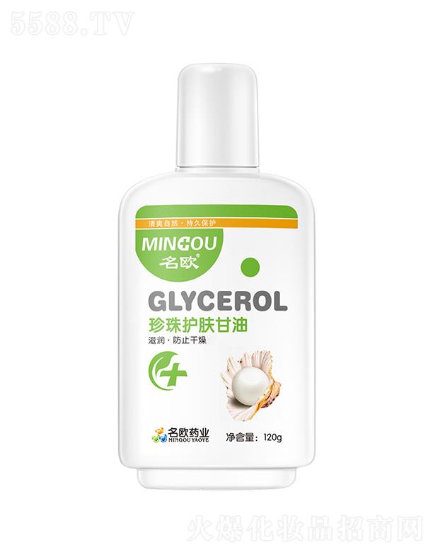 ���W�����o(h��)�w����  120g  �����o(h��)��˪   �̝�(r��n)���w