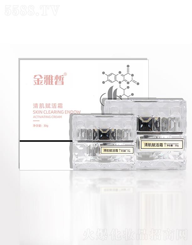 ������弡�x��˪ 30g���w��(x��)ā�׃�