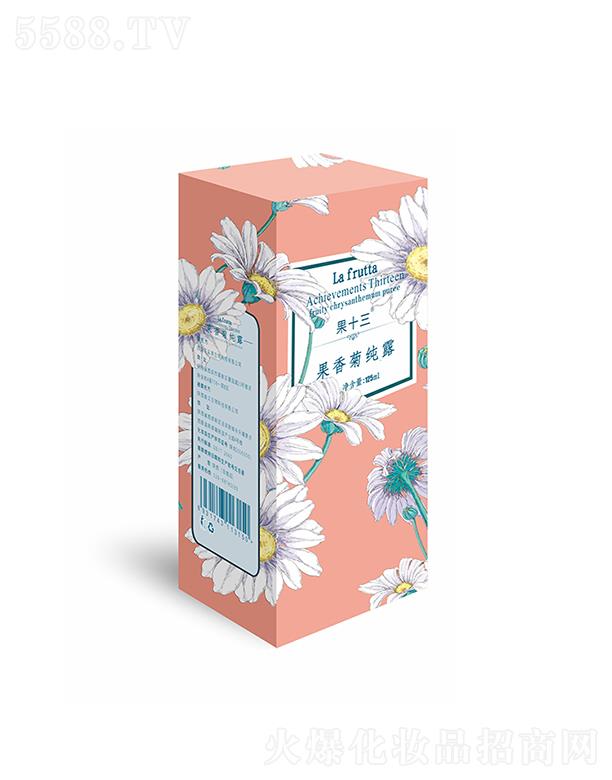 ��ʮ������ռ�¶ 125ml�ܼ��a(b��)ˮ�澏Ƥ�w