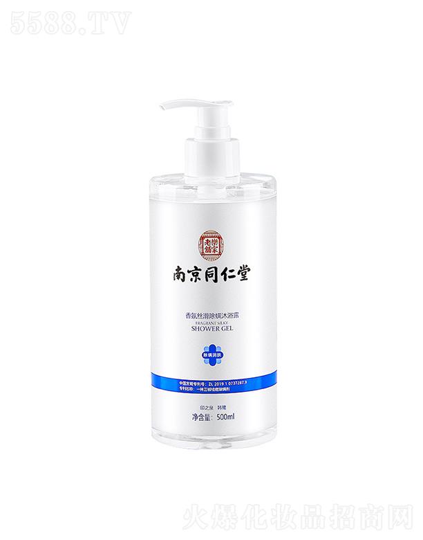 �Ͼ�ͬ���ó�����ԡ¶   ȥ���x(ch��ng)����   ��ˬ����