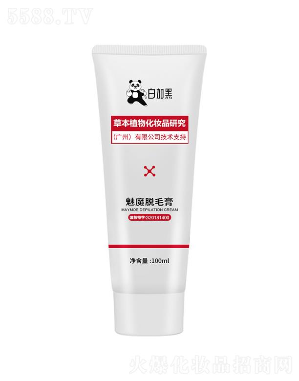 �׼Ӻ���ħÓë��   �غ��o�w  ȥҸë��ë