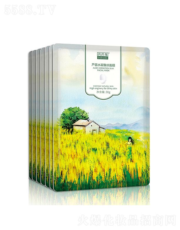 �ŰŶ��J�Cˮ���Q�z��Ĥ 30g����a(b��)ˮ ӯ͸����