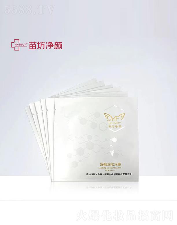 �緻�������w��Ĥ 7Ƭ�ޏ�(f��)�澏 ˮ�����w