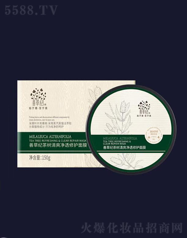 �Ʋݼo(j��)���(sh��)�坍��Ĥ   ����ë�׺��^   ���Ͱ���  150g