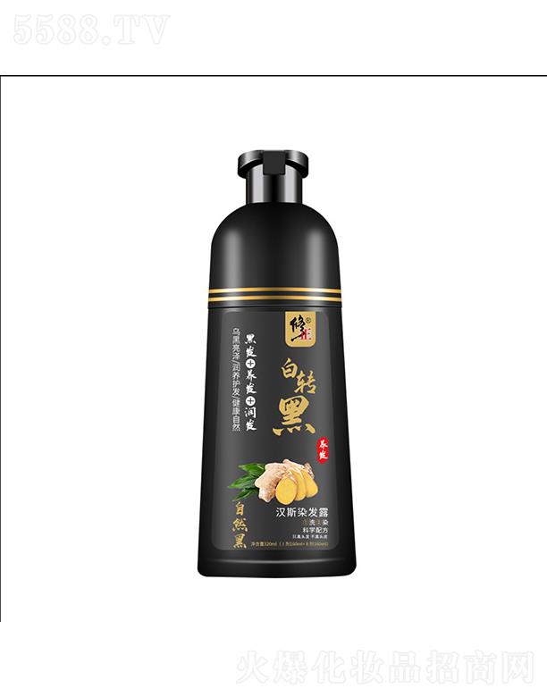 �������D(zhu��n)�ڝh˹Ⱦ�l(f��)¶   ��Ȼ��   �B(y��ng)�l(f��)���l(f��)