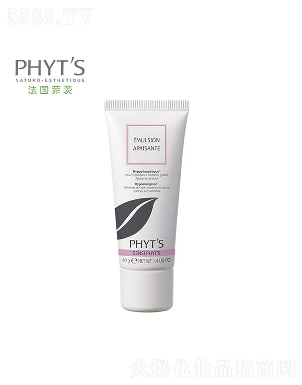 �ƴĺɻ����m�澏��Һ 40g���⼡�w���ж�