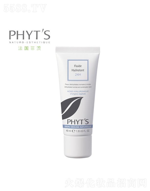 �ƴľ��ͱ����� 40ml�p���沿�͹�Ƥ�w��ܛ���m