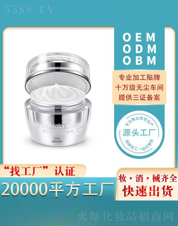 ��(y��u)��΁ţ�����������˪�N�ƶ��ƴ��ӹ�