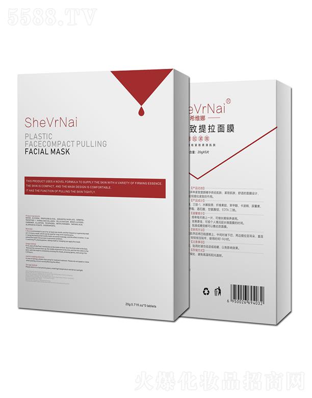 ϣ�S��VĘ��Ĥ   �����o���  СVĘ��Ĥ   ����Ę�����p�°�