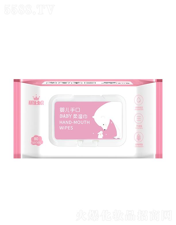 ���ь�ؐ�냺��탺ͯ�񼈽�   �ֿڌ���60Ƭ