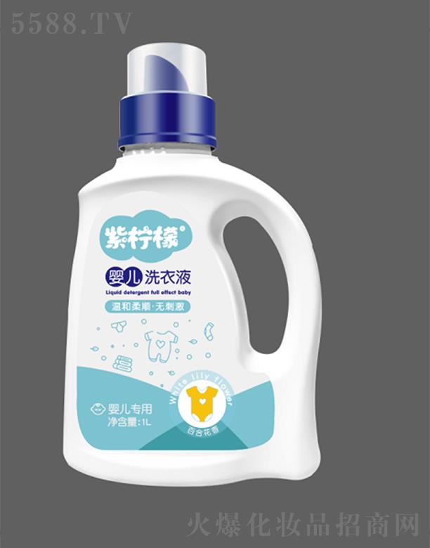 �ϙ��ʋ��׃�ϴ��Һ 1KG �غ���Ч�־�