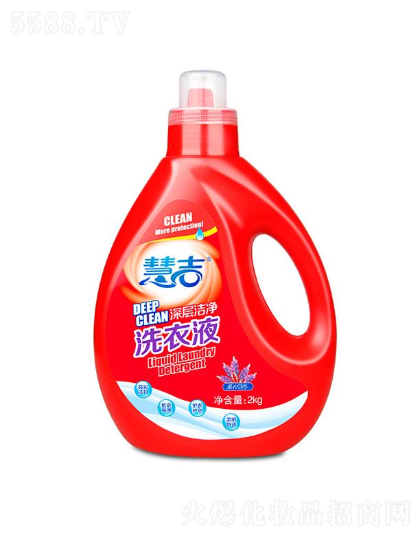 �ۼ���޹ϴ��Һ  2kg   �o(h��)ɫ������ӝ���   Ưϴ������