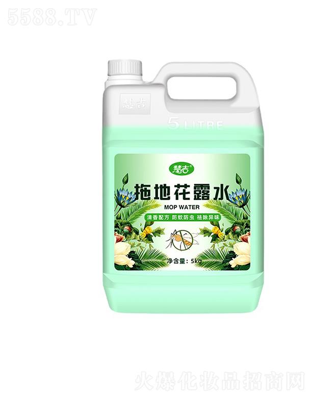 �ۼ��ϵػ�¶ˮ  5L   �����(q��)�x(ch��ng)������  ��ζ�݃�(n��i)�ذ�   �՚����ㄩ