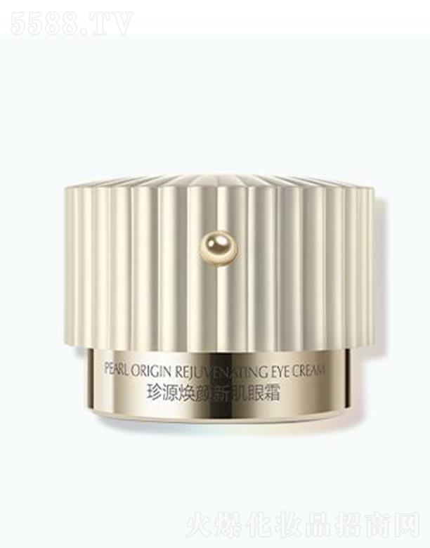 �WԊ(sh��)����Դ����¼���˪ 20g�|�w�غͽ���(r��n)�������g�۲����w