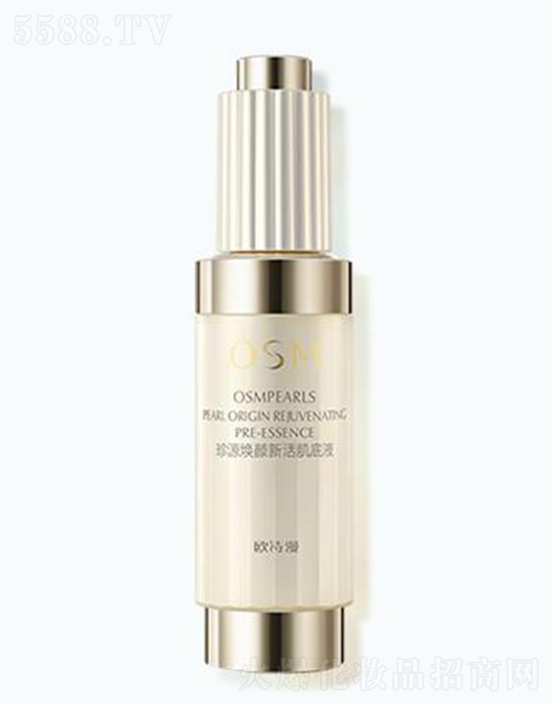 �WԊ(sh��)����Դ����»��Һ 40ml�x�輡�w�z���|(zh��)���cˮ��(r��n)�w�(y��n)